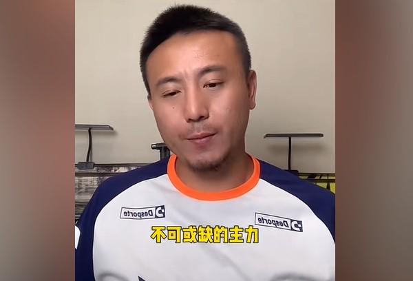 世俱杯足球比赛预测及专家战术点评