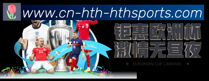 对战数据统计
